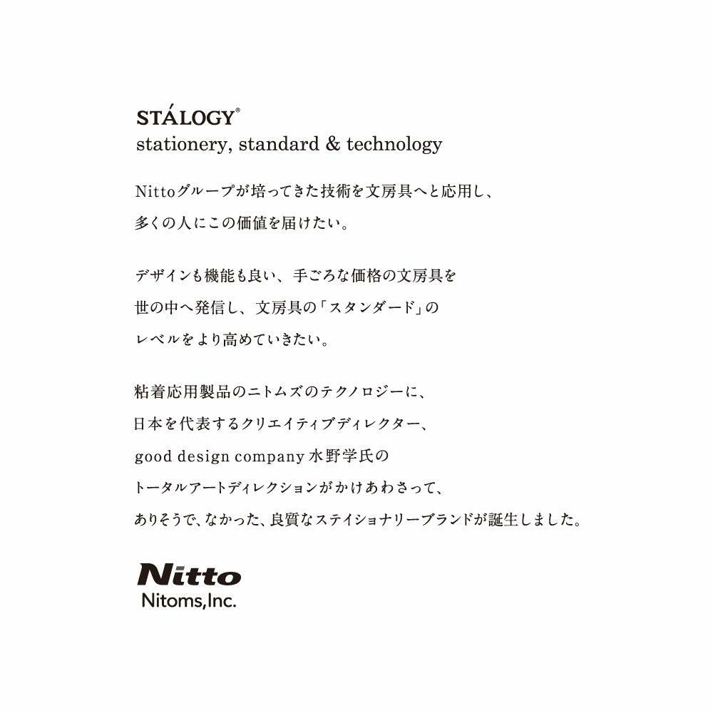 Nitoms STALOGY Mechanical Pencil 0.5mm Core Diameter Polypropylene