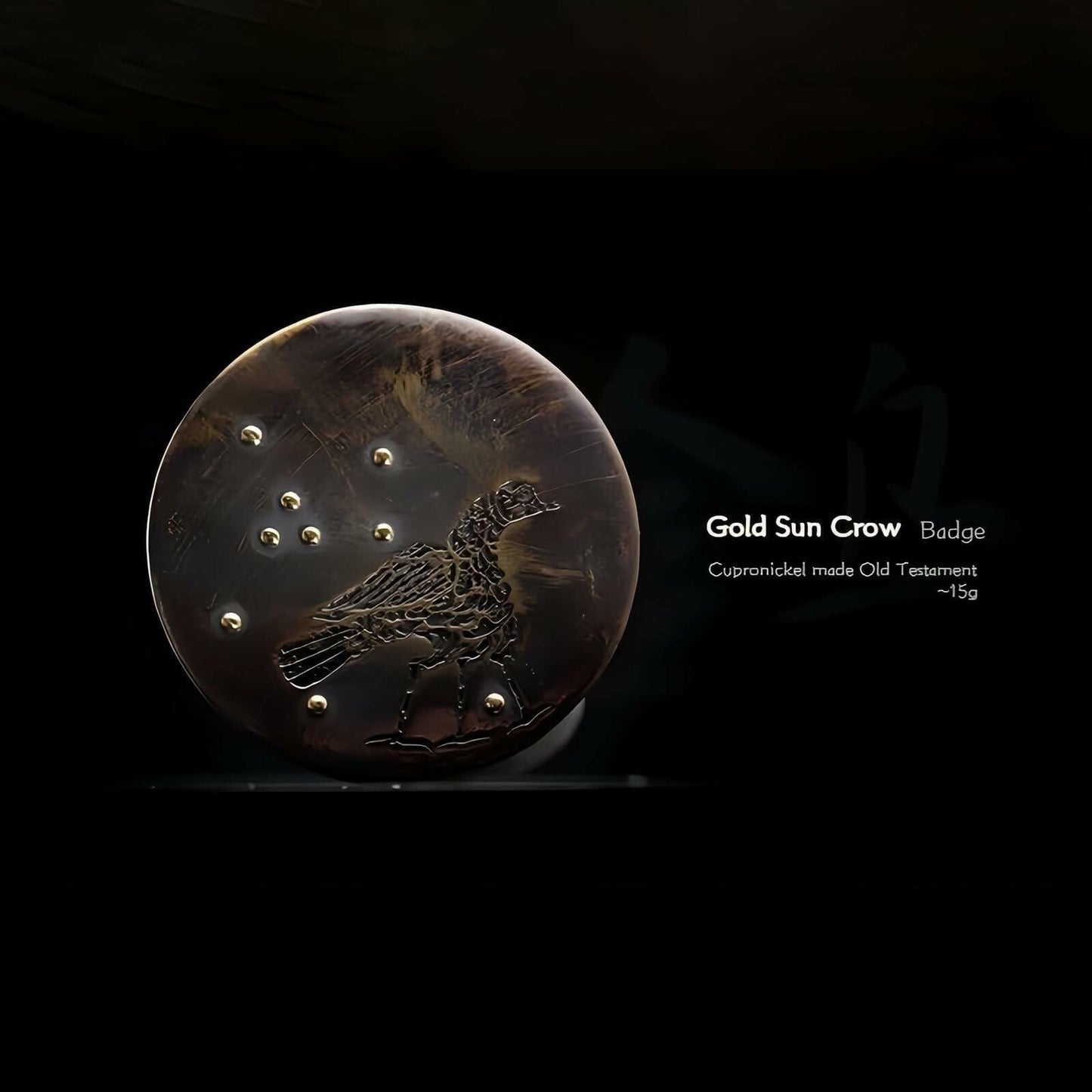 Generic Black Myth Collector's Edition 4pcs Set Headband Necklace Ring Badge