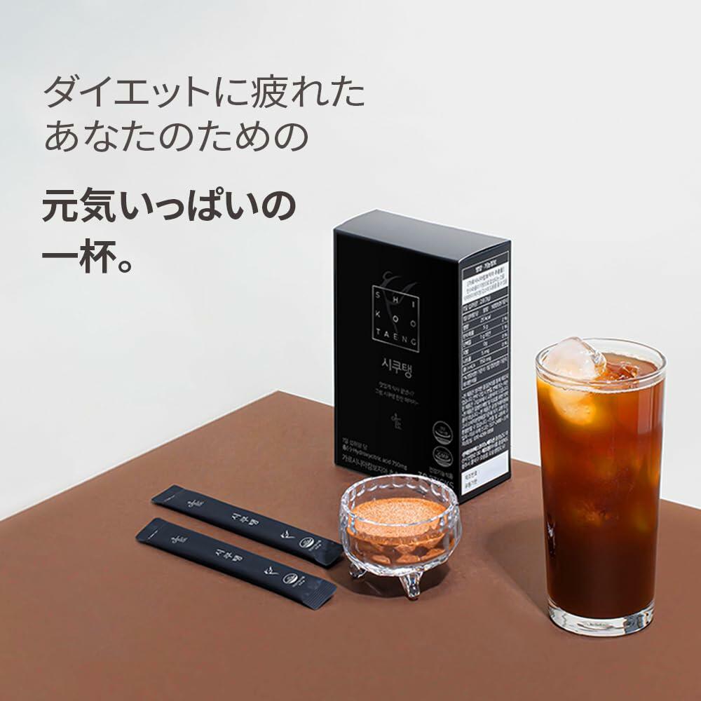 BestBy02/26 ANDO Shikootaeng Americano Instant Coffee 3.5g 30 Sticks