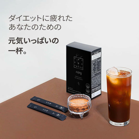 BestBy02/26 ANDO Shikootaeng Americano Instant Coffee 3.5g 30 Sticks