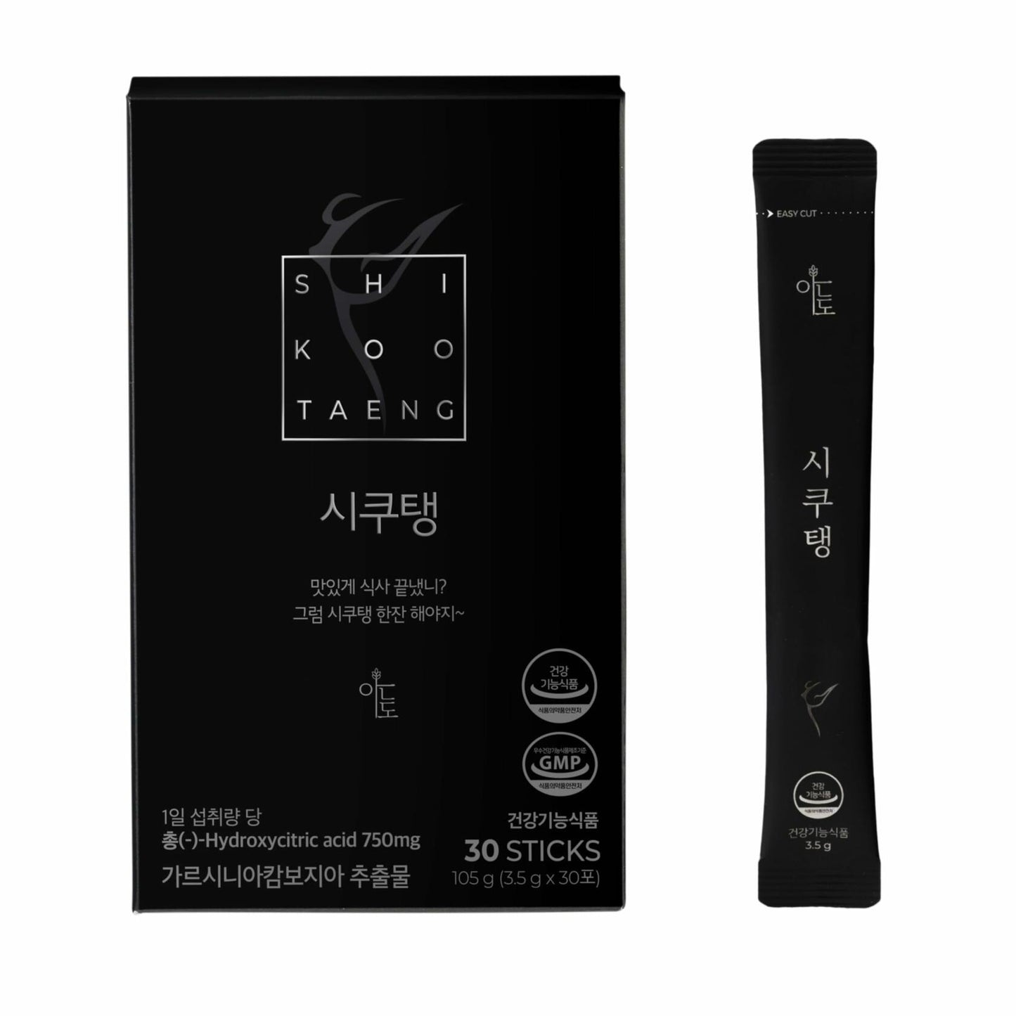 BestBy02/26 ANDO Shikootaeng Americano Instant Coffee 3.5g 30 Sticks