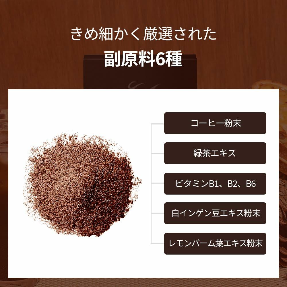BestBy02/26 ANDO Shikootaeng Americano Instant Coffee 3.5g 30 Sticks