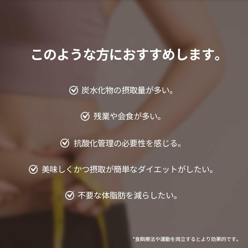 BestBy02/26 ANDO Shikootaeng Americano Instant Coffee 3.5g 30 Sticks