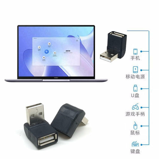 Generic USB 2.0 90 Degree Male to Female Adapter Connector 2 Pack Metallic