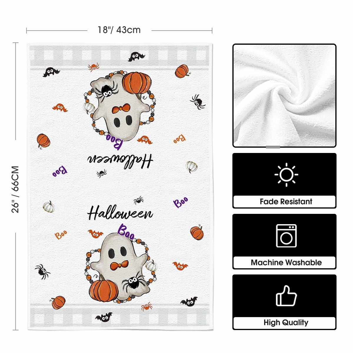 Artoid Mode Halloween Kitchen Towels Set of 2 Pumpkin Ghost Beige 18x26in