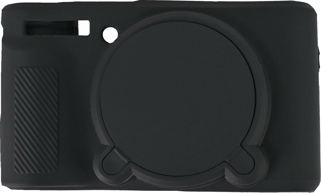 BMAOLLONGB Silicone Camera Case Cover for Canon PowerShot SX740 Black