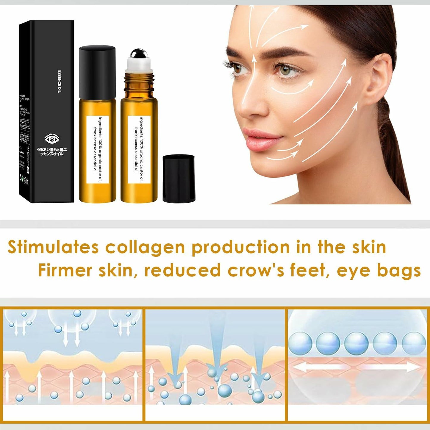 WEEMAY Eye Essence Castor & Frankincense Oil Roller Ball 0.33oz 3 Pcs