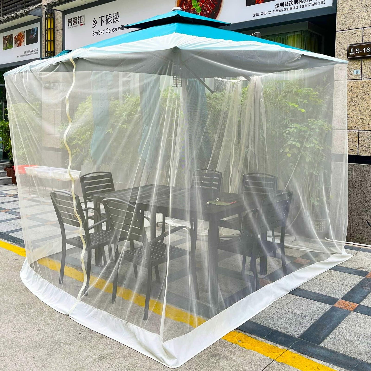 DINHAND 7.5-11ft Beige Patio Umbrella Mosquito Netting Double Zipper Door