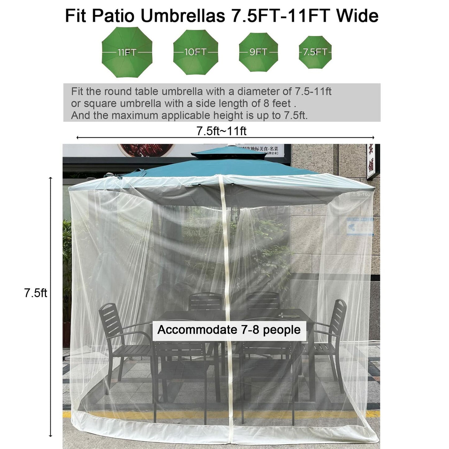 DINHAND 7.5-11ft Beige Patio Umbrella Mosquito Netting Double Zipper Door