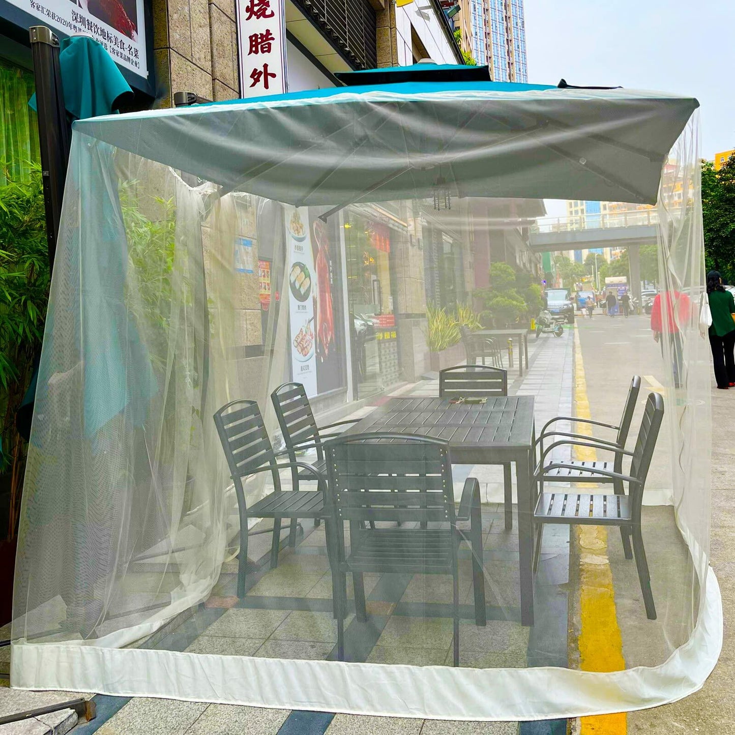 DINHAND 7.5-11ft Beige Patio Umbrella Mosquito Netting Double Zipper Door