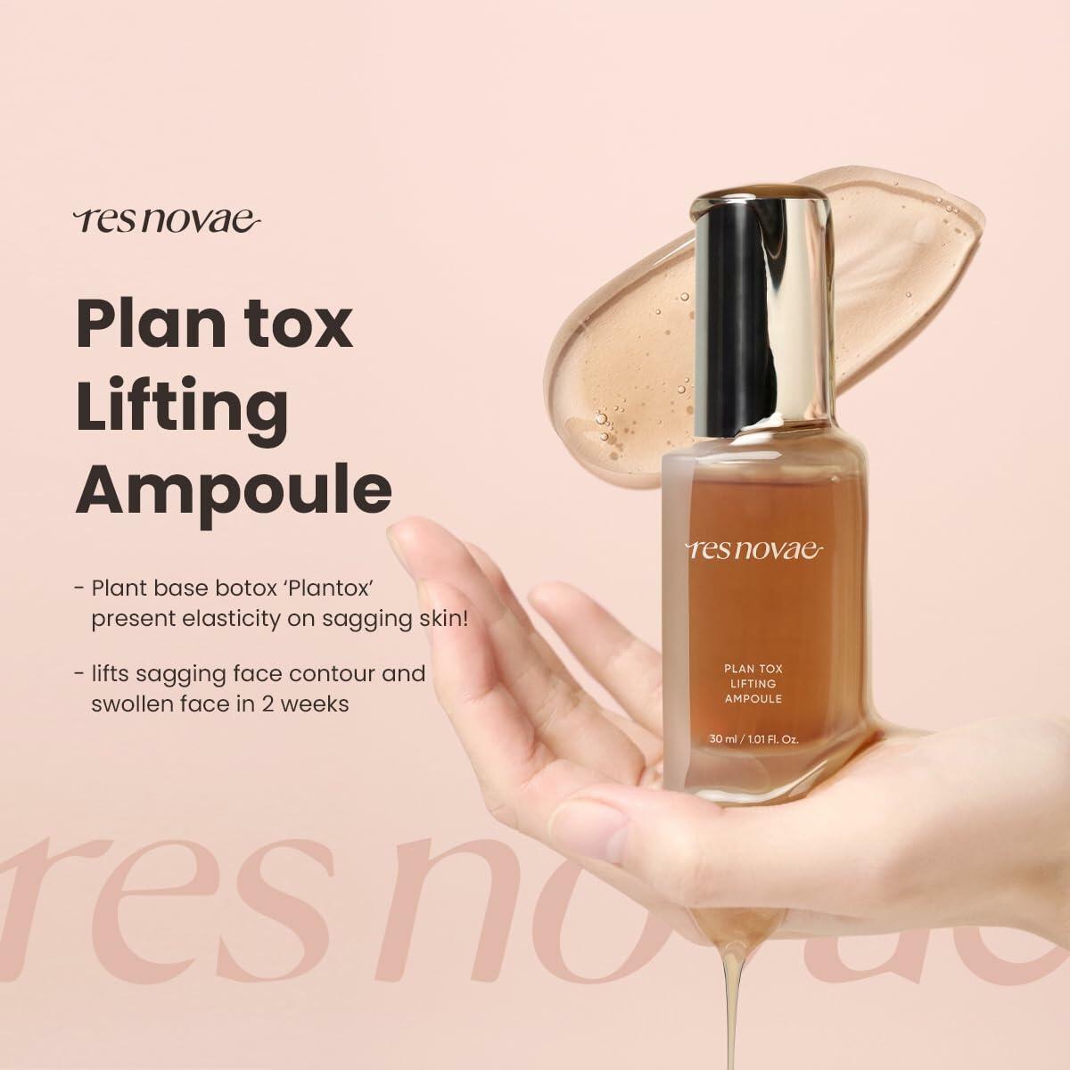 res novae Lifting Serum 15ml Deep Hydration Peptides Caffeine Aloe Scent