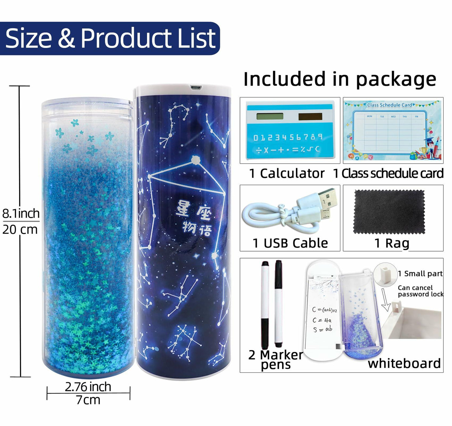 NBX NewmeBox Quicksand Pencil Case with Calculator & Mirror Purple Sakura Night