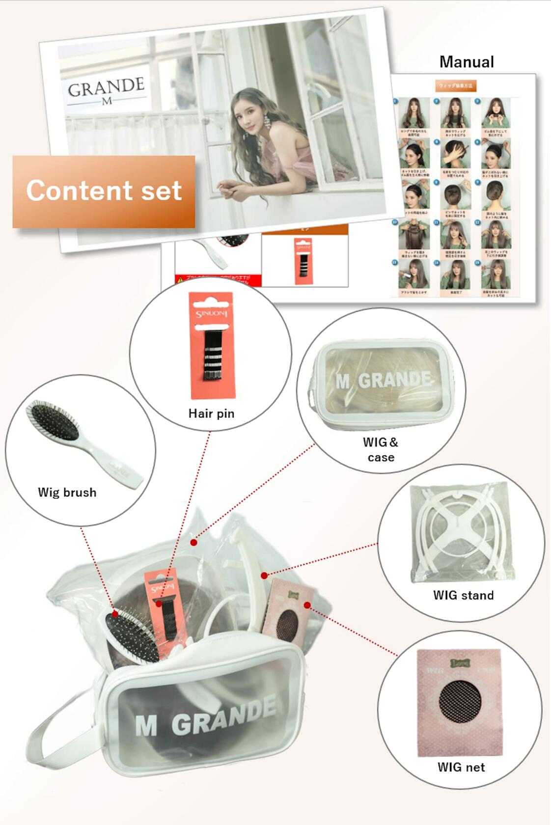 MGRANDE Men's Short Wig Set 6pcs Gentle Black DY63B Inner Color Line