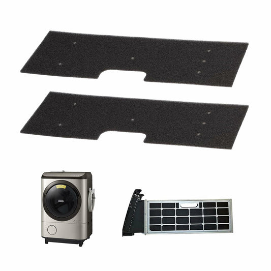 Wshxjzyay 2 Pack WH01x35719 Lint Filter Washer Dryer Combo Black