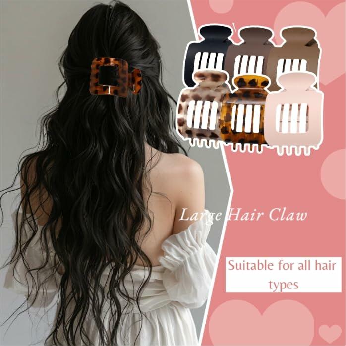 6Pcs Flat Square Leopard Hair Clips Large Claw Clips Non Slip Strong Hold