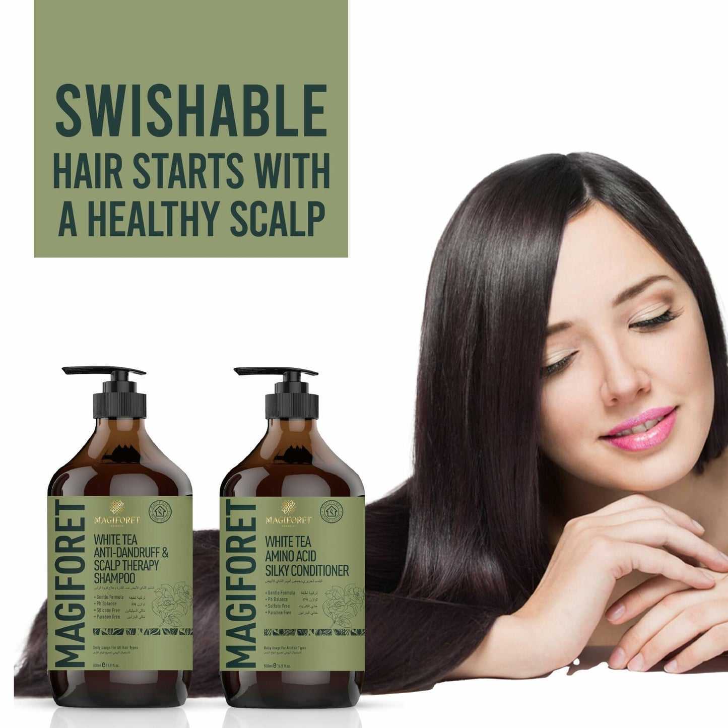 MagiForet Anti-Dandruff Shampoo & Conditioner Set 2x500ml Dry Flaky Scalp