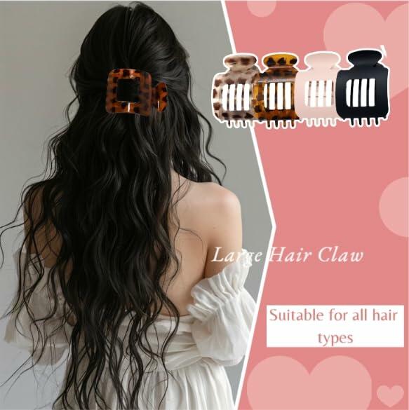 Generic 4Pcs Large Flat Square Leopard Hair Clips Claw Clips Strong Hold