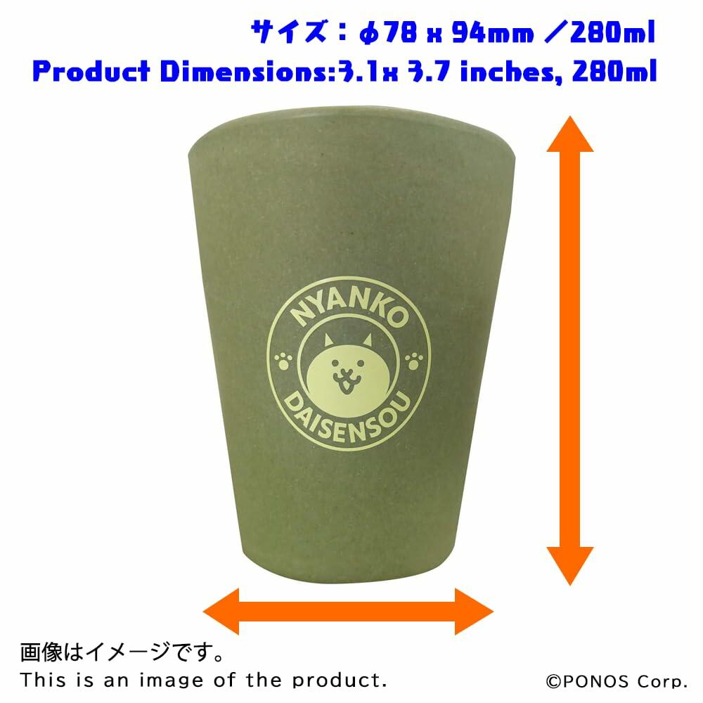 にゃんこ大戦争 PONOS Battle Cats Bamboo Tumbler Moss Green Collectible Cup