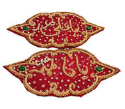 Imam Zamin Arm Ribbons Muslim Bride Groom Nikah Event Ya ALi AS MADAD