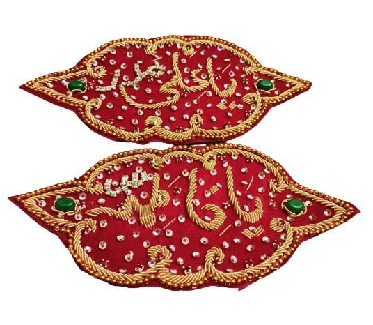 Imam Zamin Arm Ribbons Muslim Bride Groom Nikah Event Ya ALi AS MADAD
