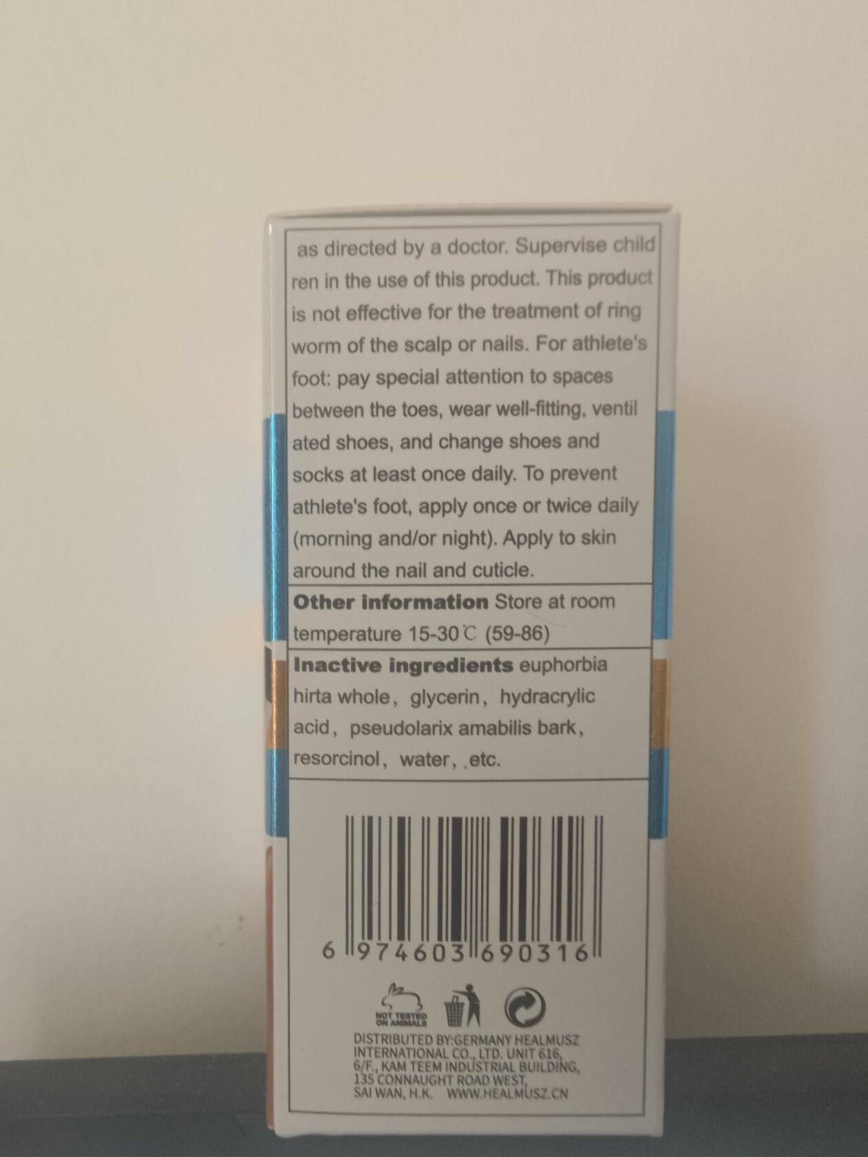 Toenail Fungus Treatment Extra Strength Nail Repair Foot Care