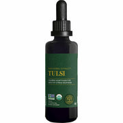 BEST BY 10/2026 Global Healing Center Organic Tulsi Holy Basil Liquid Supplement
