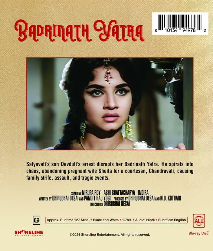 Badrinath Yatra Blu-ray