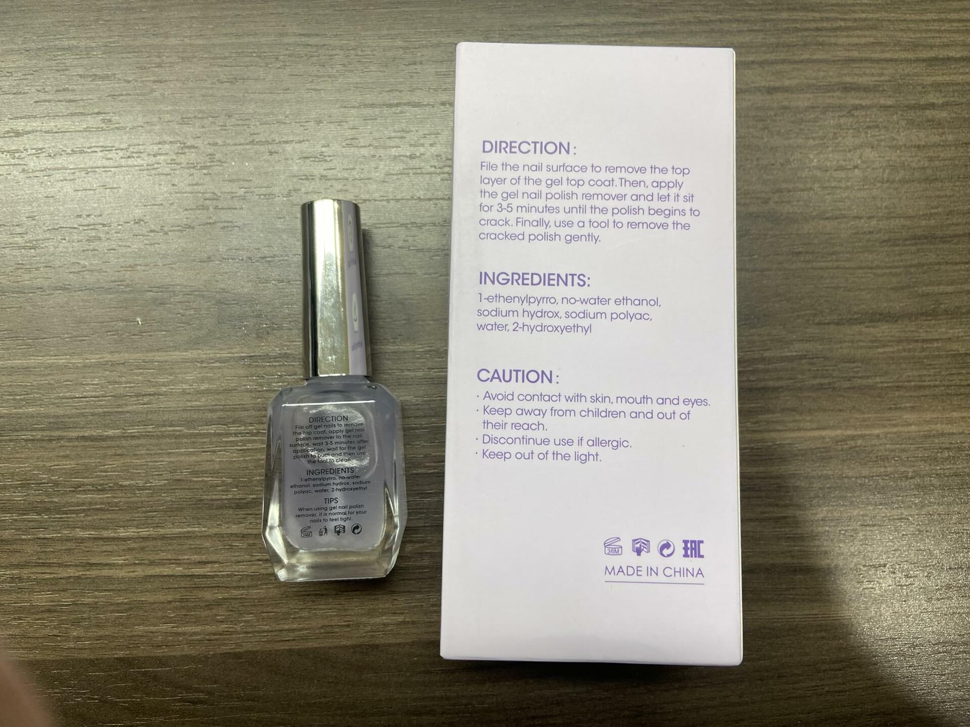 Gellen Gel Nail Polish Remover Fast No Soak Professional 0.5 fl oz